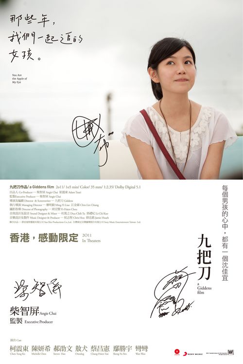 海域不动产证多少年